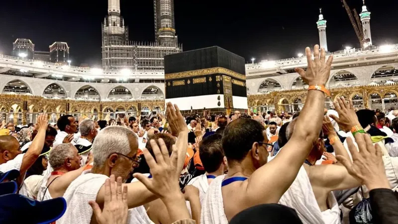 Hac Kura Çekilişi 2026: Tarih ve Detaylar Açıklandı!