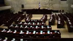İsrail'de Şok İstifa! İran Saldırısı Sonrası Deprem Etkisi!