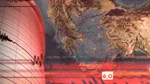 Akdeniz'de Deprem! 6 İl İçin Korkutan Uyarı: Tehlike Çanları mı Çalıyor?